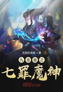 大乔新皮肤语音