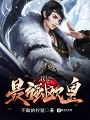 绝地硬件检测
