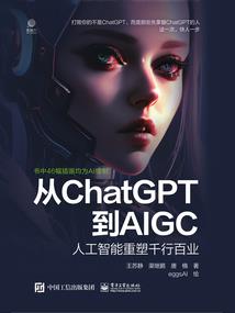 虚拟助手王者
