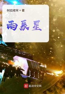 王者五周年返场投票时间