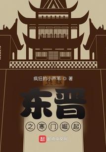 cf手游左手持枪