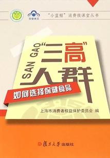 魔兽怀旧显示登录次数