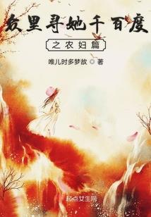 皮肤没变化