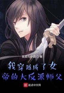 游戏守护者攻略