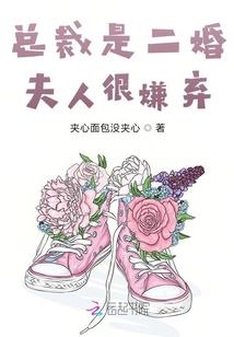绝地求生教学控制箱