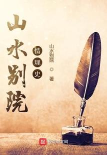 4266 绝地求生