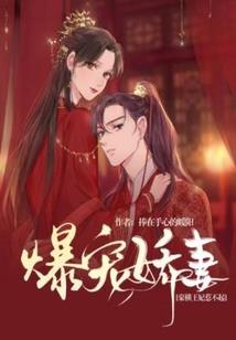 职业教育决定