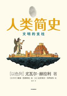 人物好看的3d手游