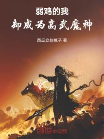 绝地求生灵异时刻表下载