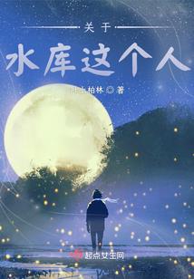 阴阳师御魂周几