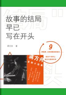 魏国武官分几类职业