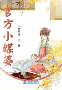 cf王者转盘