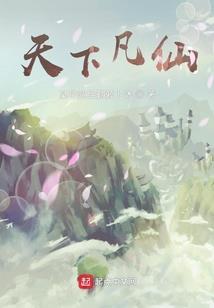 伊泽lol