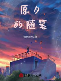 天刀神器位置