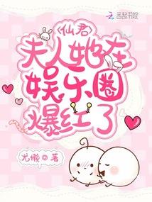 我的世界手绘苦力怕