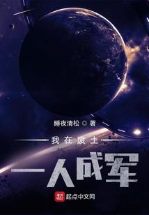手游满级多少