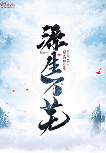 英雄连德军音乐