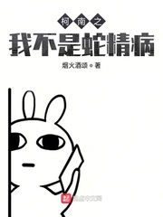 梦幻西游商店洗牌