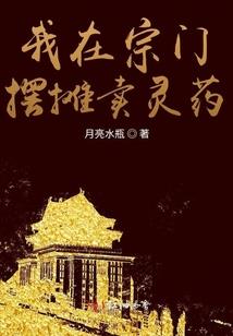 qq游戏防沉迷认证