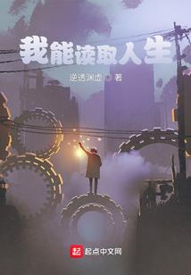 玩绝地显示器怎么调亮度