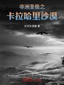 天刀天香心法217