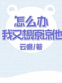 新名字阴阳师