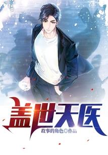 学校大亨破解版只增不减