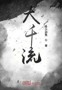 ps4突袭4操作