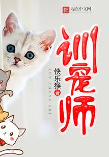 绝地求生蹲坑怪事