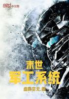 洛奇英雄传卡鲁怎么样