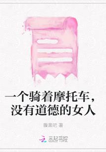 ps4备份网络硬盘
