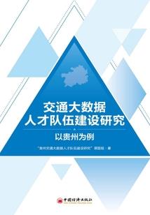 湖南张家界旅游景点攻略