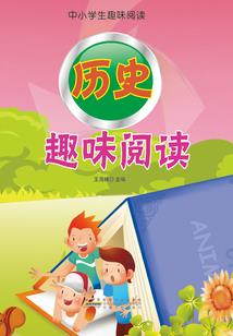 仁寿职业学校