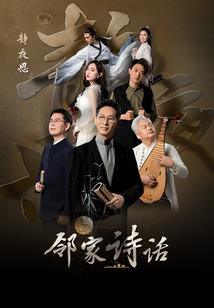 王者肖洋