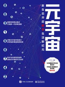 绝地求生主播 爷爷