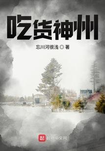 ps4蓝色限量