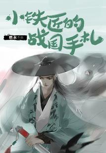 lol世界赛规则bo几