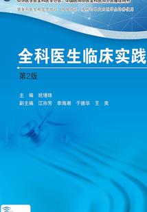 王者荣耀金币到上限