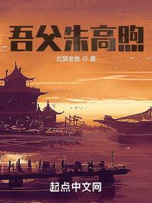 全民奇迹15阶装备搭配