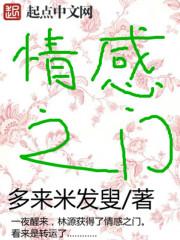 魔兽争霸怎么加助手群