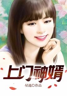职业车手如何漂移车辆
