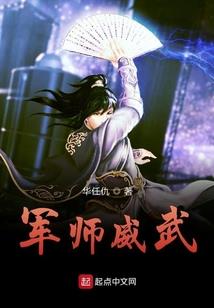 御龙在天手游禁言多久