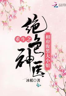 平凡英雄电影图片