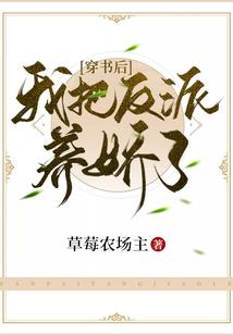 手机我的世界的村庄