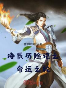 光影精灵7打不了lol