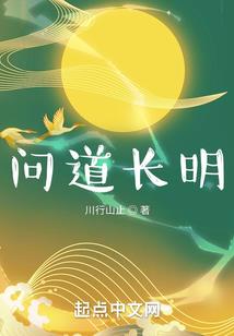天刀船只烧毁程度
