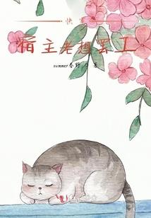 怀孕皮肤好是男是女
