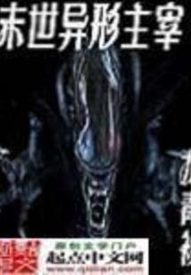 ps4复仇帧数
