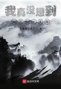 运输飞机游戏