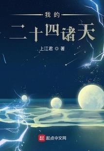 天刀主城是